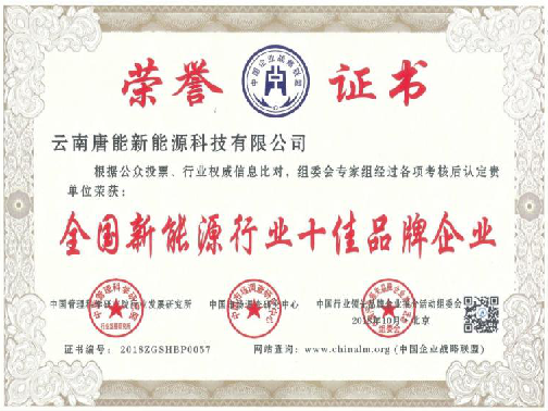 新闻资讯
