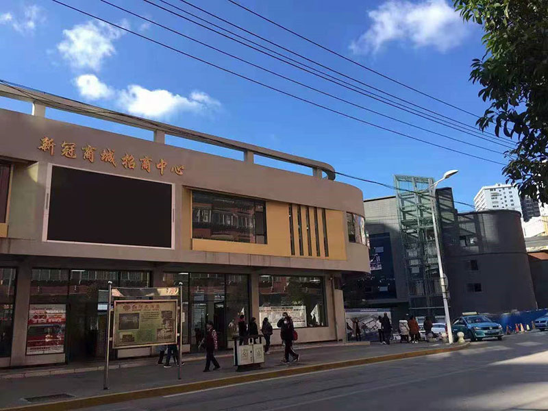 红河州个旧市新冠商场快速充电站
