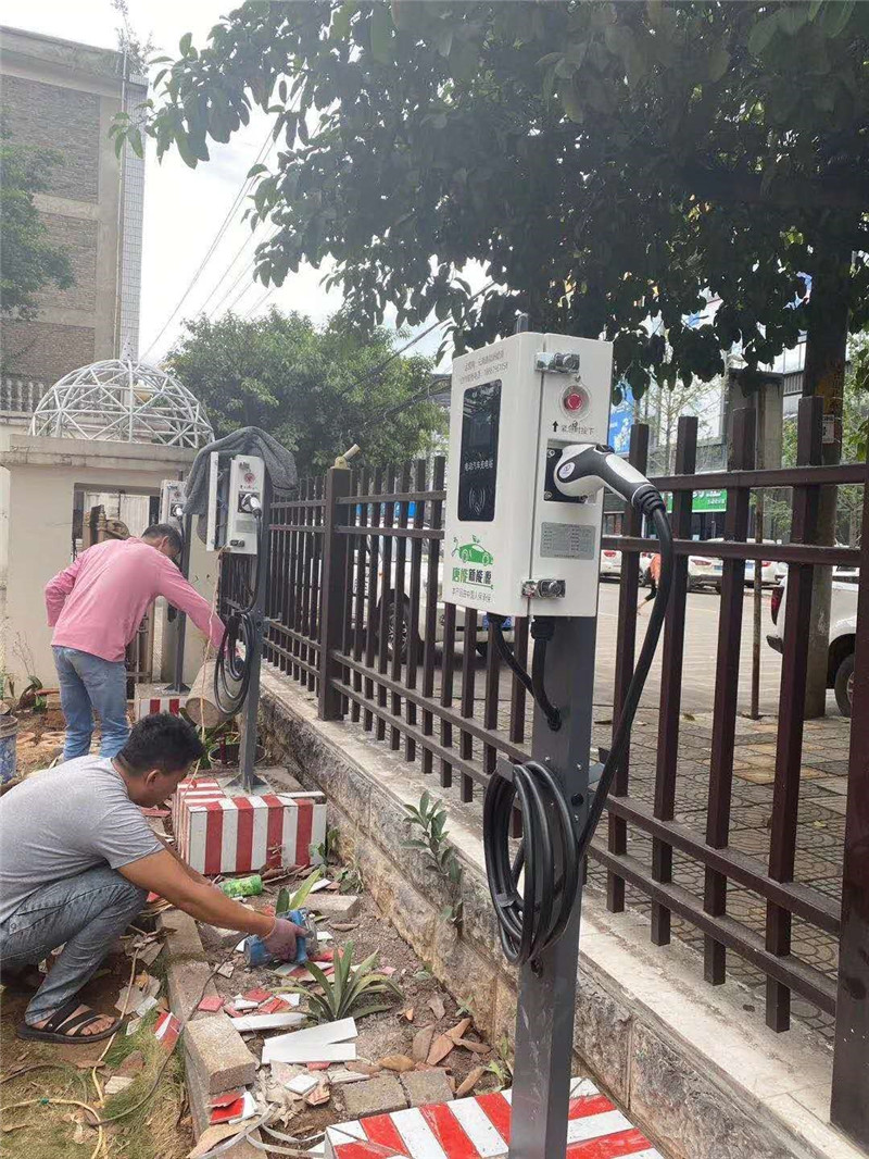 弥勒市住房和城乡建设局充电站