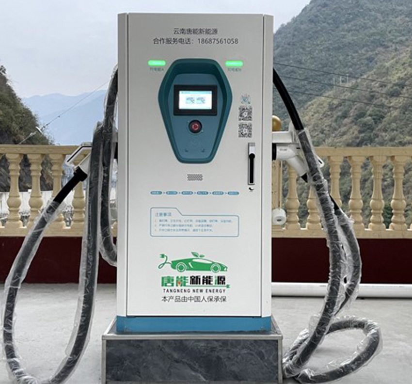 昭通大关县零公里加油站充电站