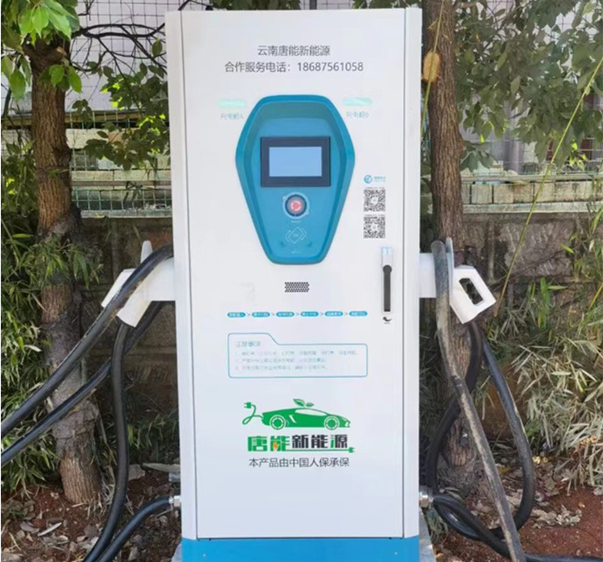 弥勒市高铁站游客中心充电站