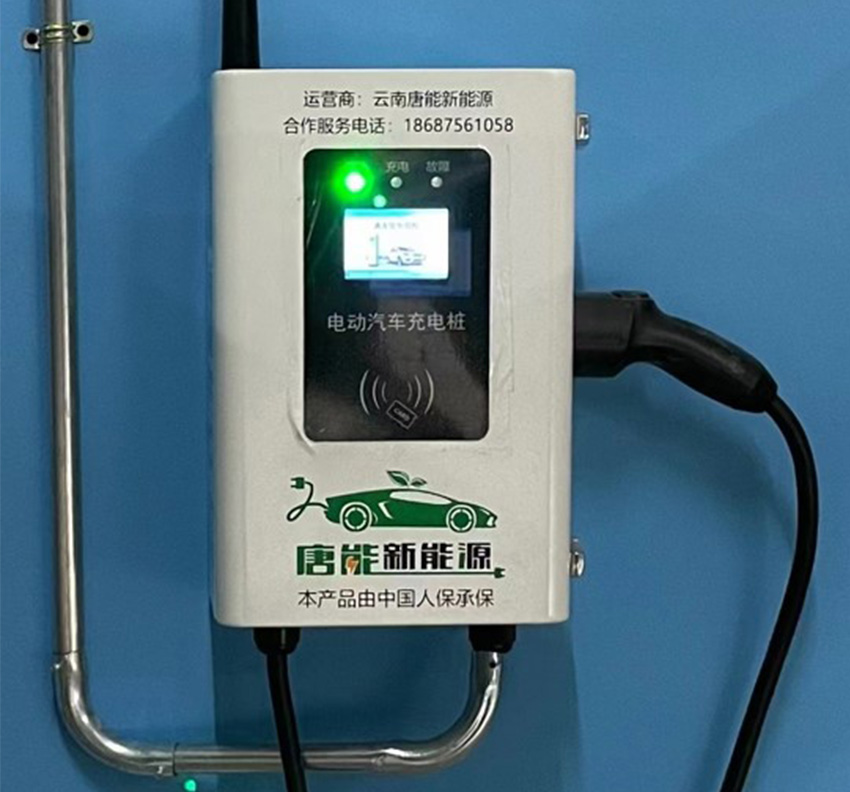弥勒市吉成泊岸小区二期、三期充电站