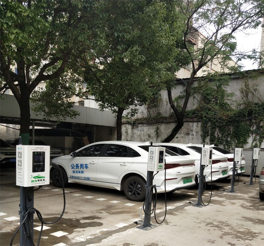 昆明市官渡区市场监督管理局充电站