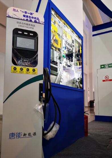 7kw立柱式充电桩.jpg