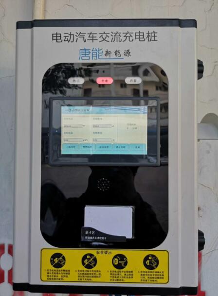 QQ截图20191231165554.jpg QQ截图20191231165554.jpg