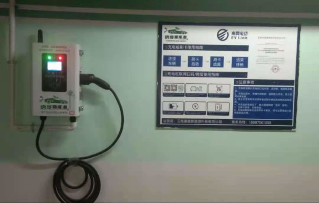 8ba6dd7c482da0692da9e3831865870_看图王.jpg