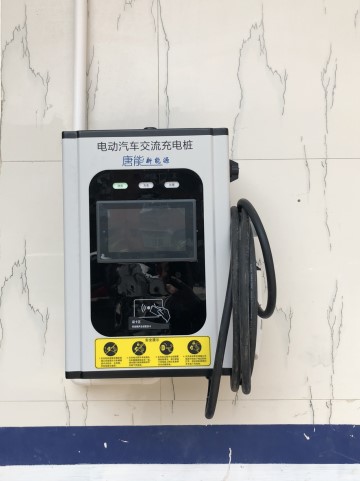 2018050919484852.jpg
