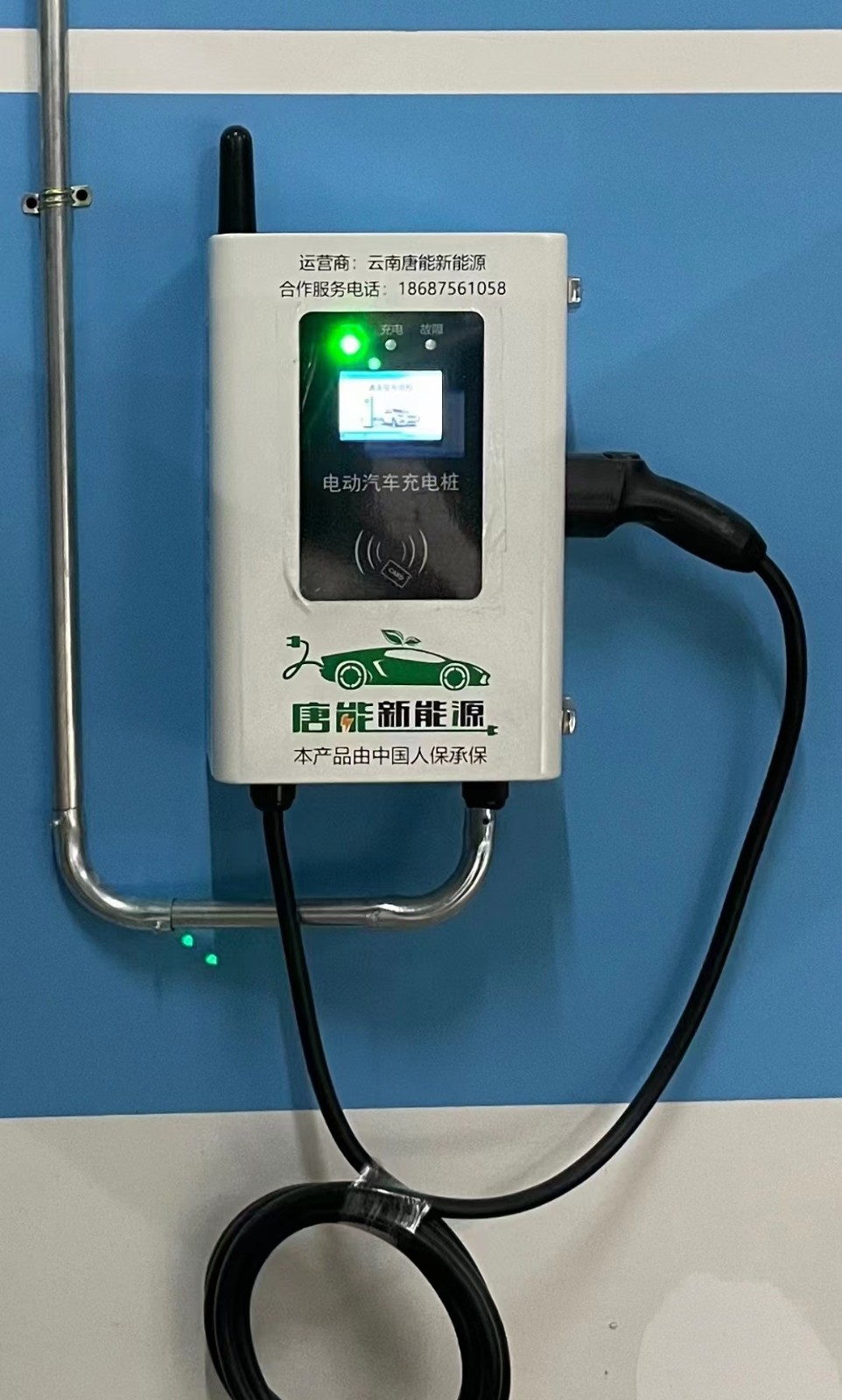29e97abdc49e859b00df1479eb55877_看图王.jpg