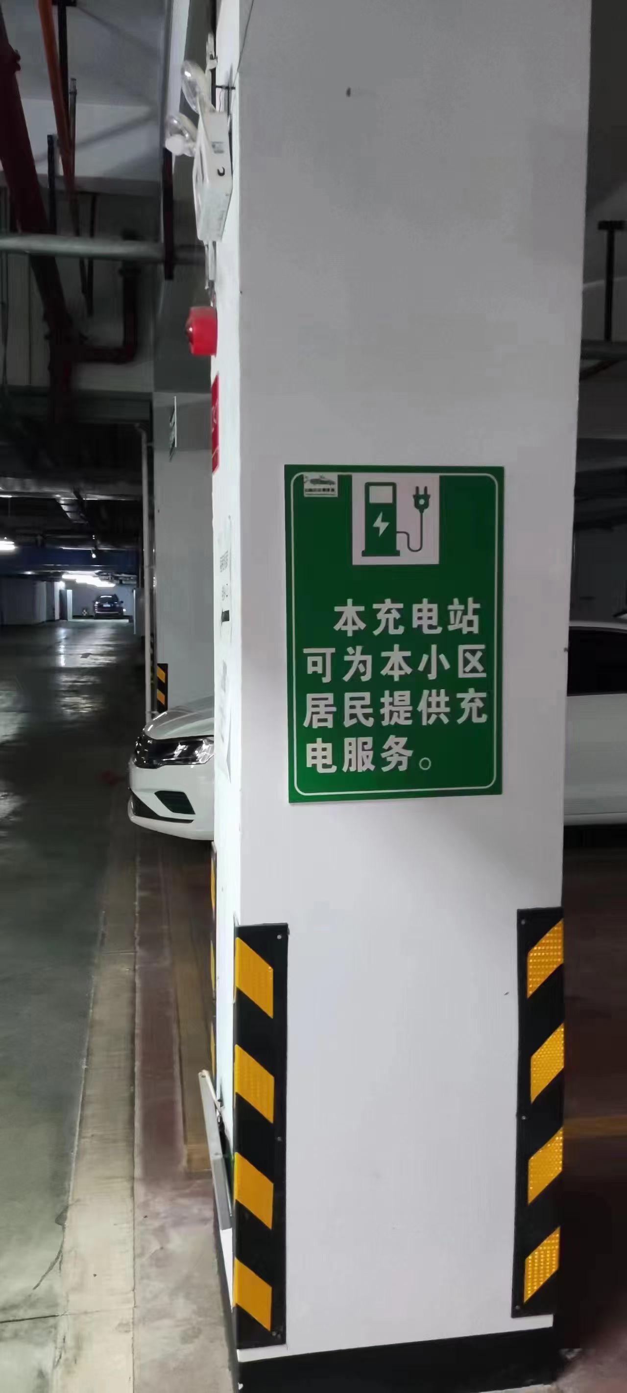 f312a31a6f2ea7a895543c099050bb3.jpg