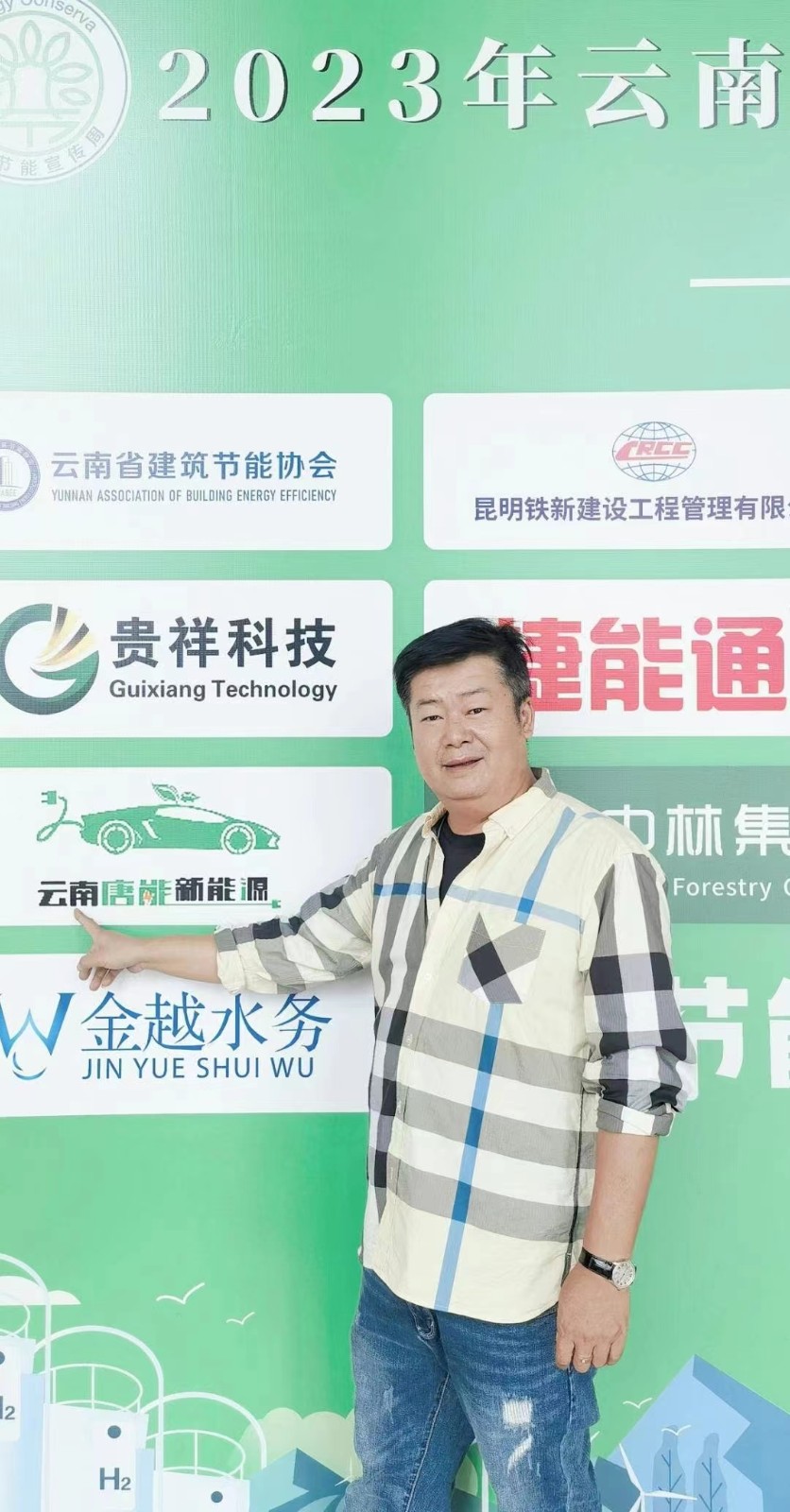 119fe282019c321252bf05a868eae28.jpg